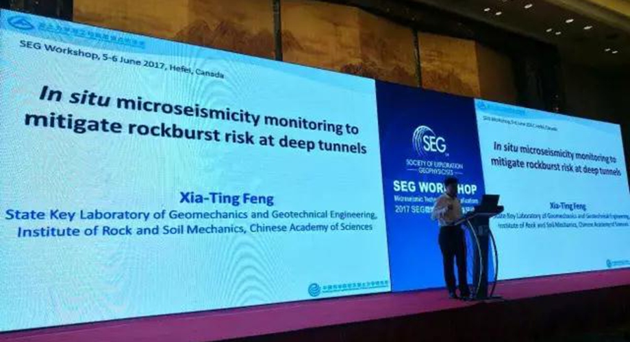 8868体育官网登录