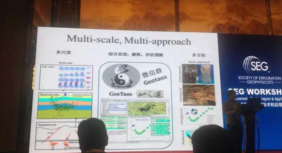 8868体育官网登录