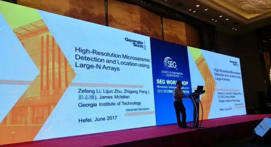 8868体育官网登录