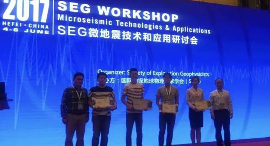 8868体育官网登录