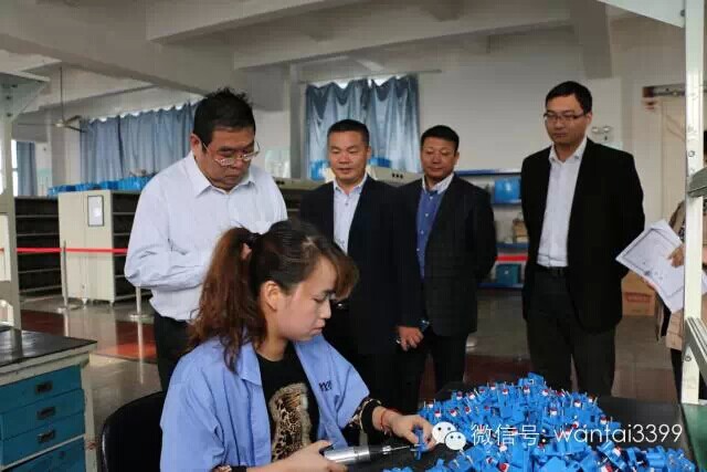 8868体育官网登录