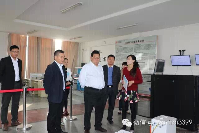 8868体育官网登录