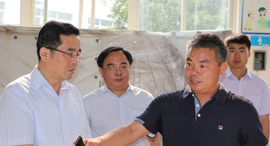 8868体育官网登录