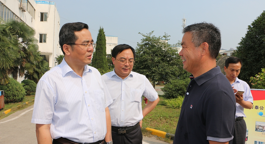 8868体育官网登录