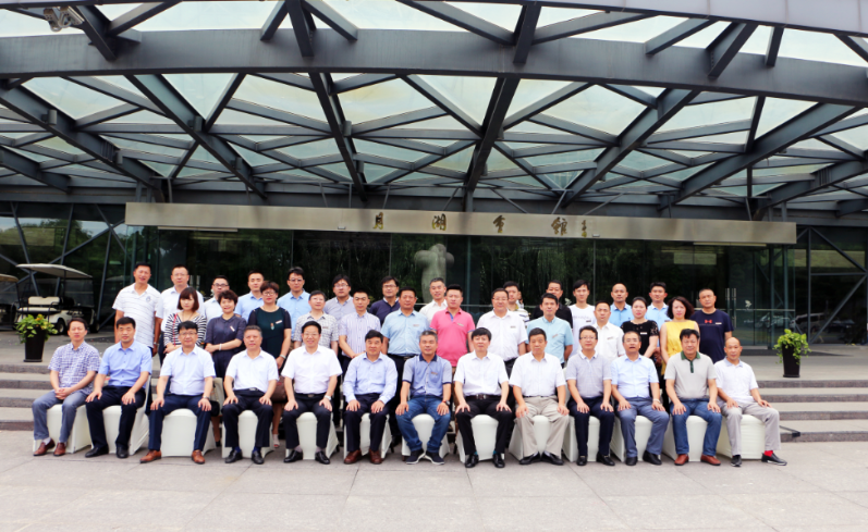 8868体育官网登录