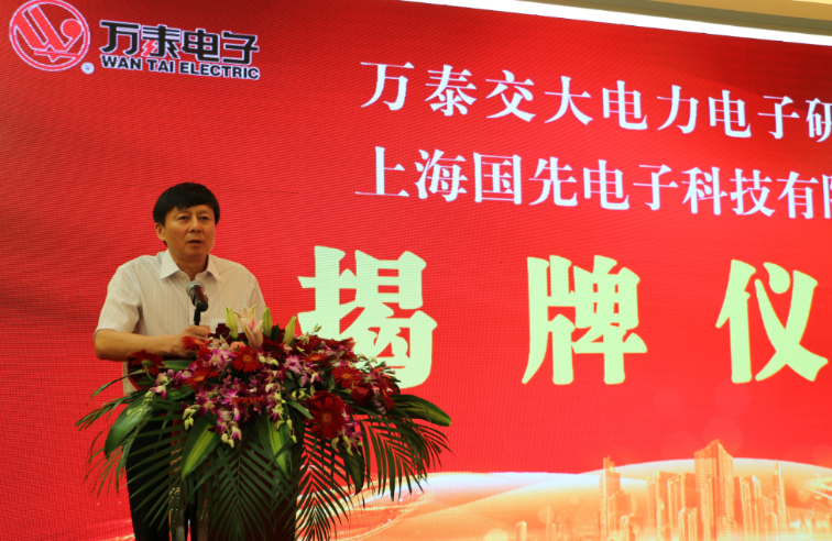 8868体育官网登录