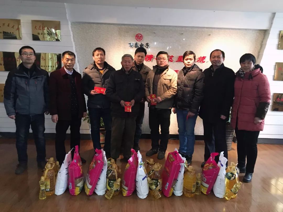 8868体育官网登录