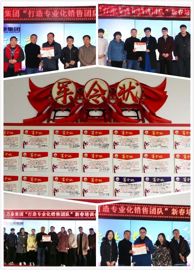 8868体育官网登录