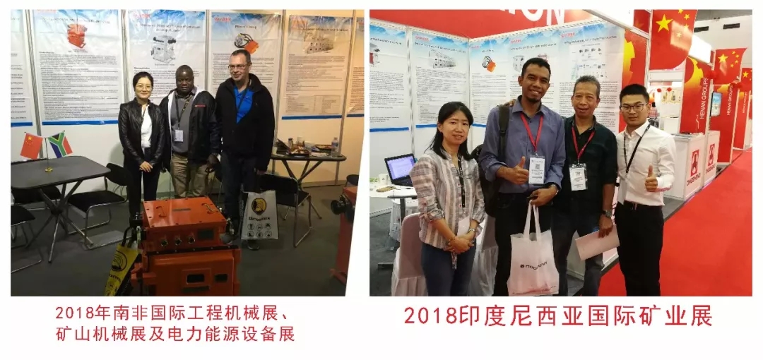 8868体育官网登录