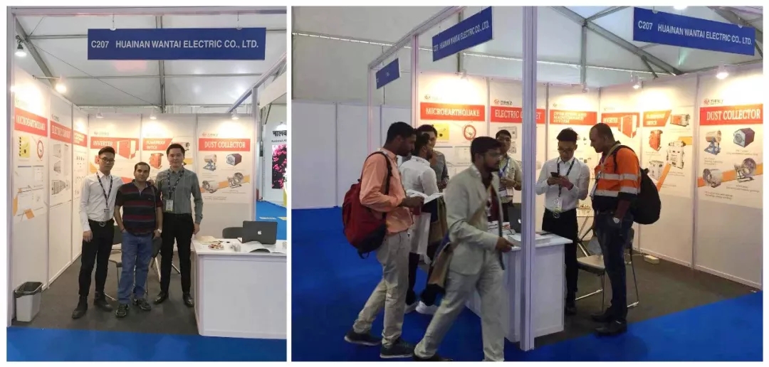 8868体育官网登录