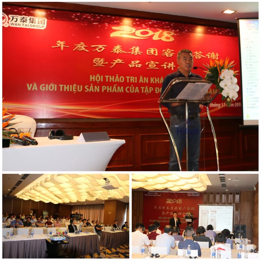 8868体育官网登录