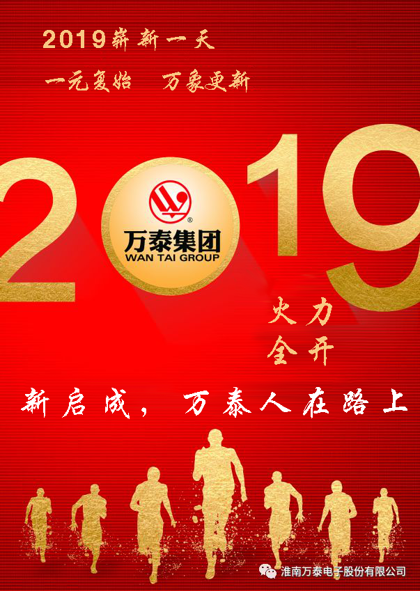 8868体育官网登录