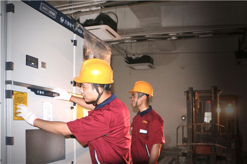 8868体育官网登录