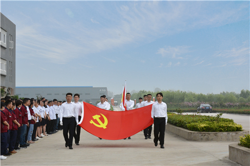 8868体育官网登录