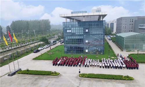 8868体育官网登录