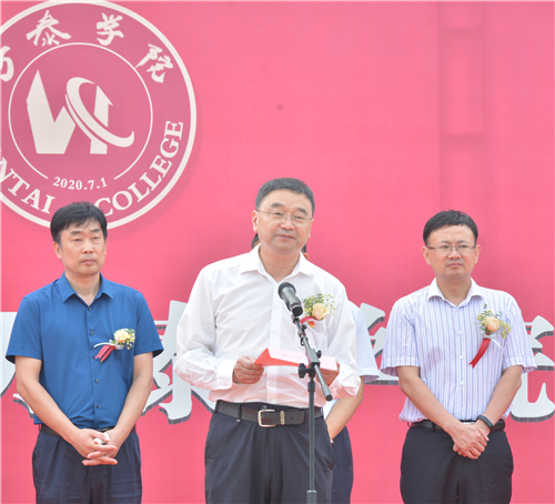 8868体育官网登录