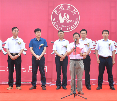 8868体育官网登录