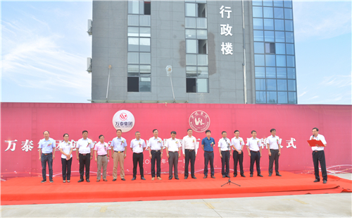 8868体育官网登录