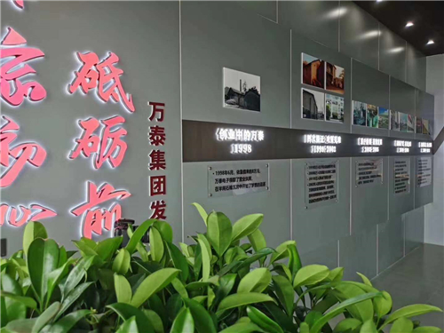 8868体育官网登录