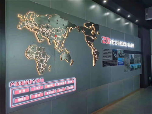 8868体育官网登录