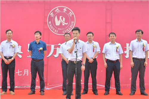 8868体育官网登录