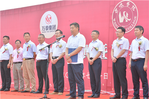 8868体育官网登录