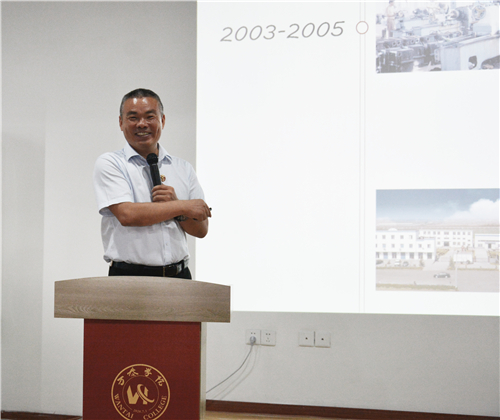 8868体育官网登录