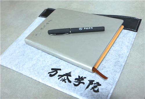 8868体育官网登录