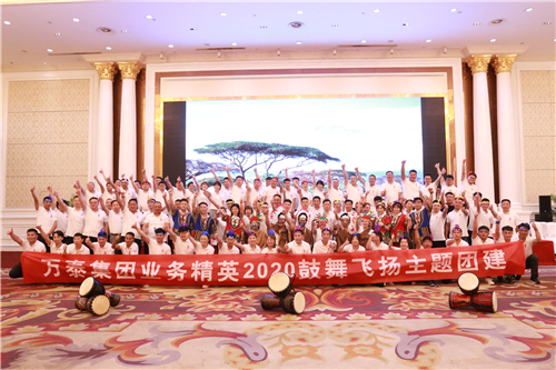 8868体育官网登录