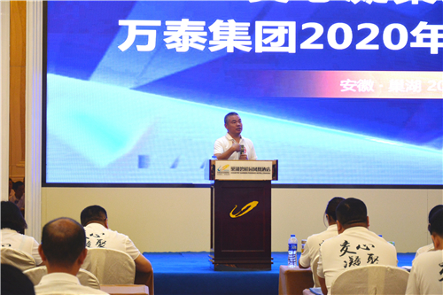 8868体育官网登录