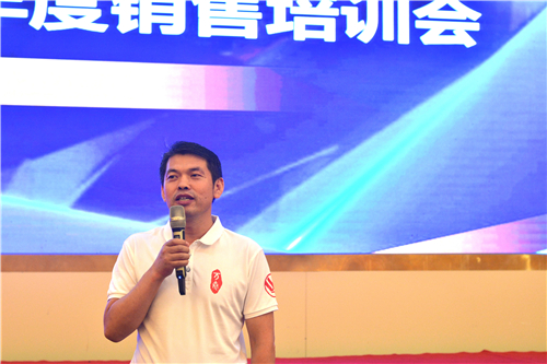 8868体育官网登录