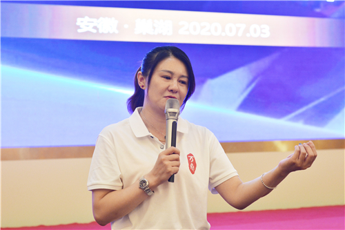 8868体育官网登录