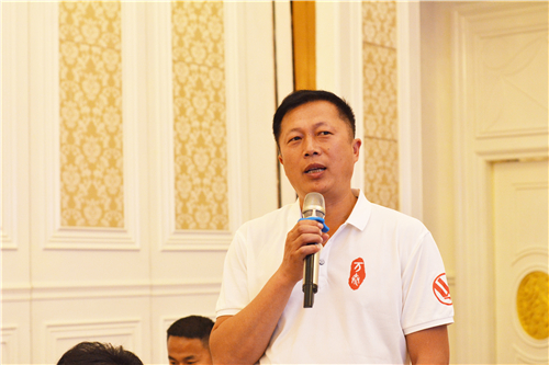 8868体育官网登录