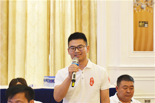 8868体育官网登录