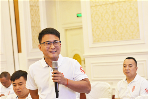 8868体育官网登录