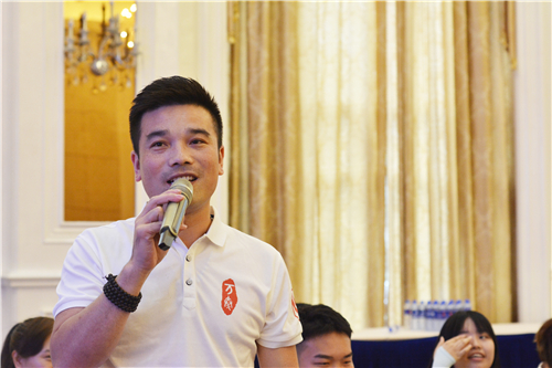 8868体育官网登录