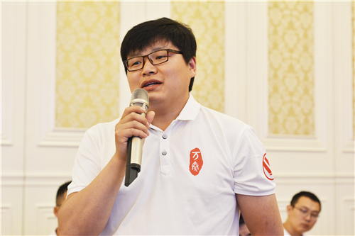 8868体育官网登录