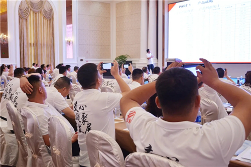 8868体育官网登录