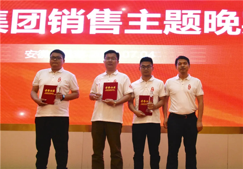 8868体育官网登录