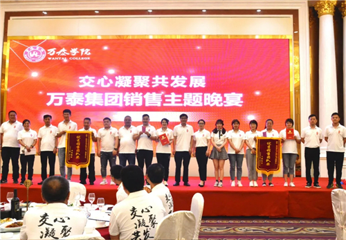 8868体育官网登录