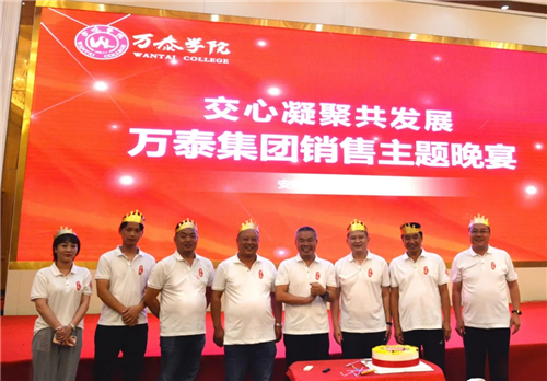 8868体育官网登录