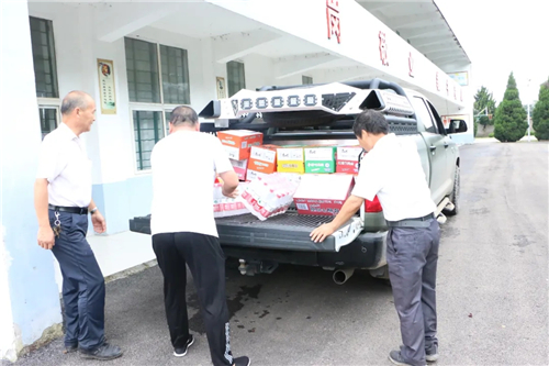 8868体育官网登录