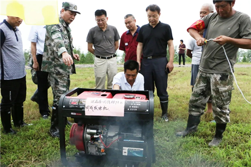 8868体育官网登录