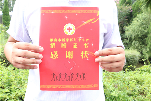 8868体育官网登录