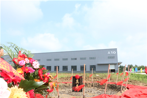 8868体育官网登录