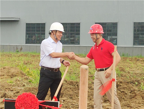 8868体育官网登录