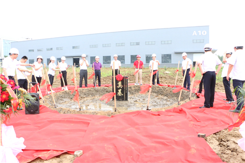 8868体育官网登录