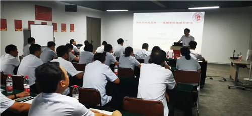 8868体育官网登录