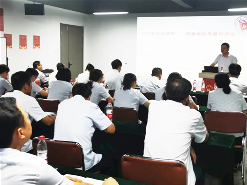 8868体育官网登录