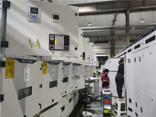 8868体育官网登录